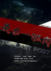 青青草成人在线观看